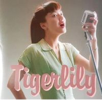 Tigerlily You're The One CD