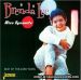 Brenda Lee Miss Dynamite Best Of The Early Years CD 604988053227